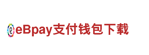 探索合乐平台，畅游观光胜地